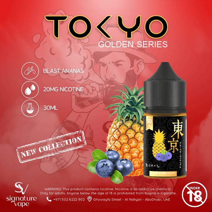 Tokyo Golden Series 20mg UAE - signature vape