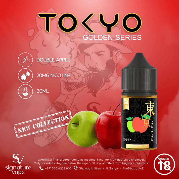 Tokyo Golden Series 20mg UAE - signature vape