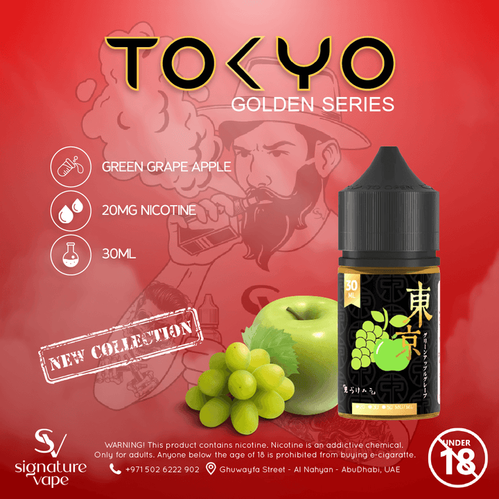 Tokyo Golden Series 20mg UAE - signature vape