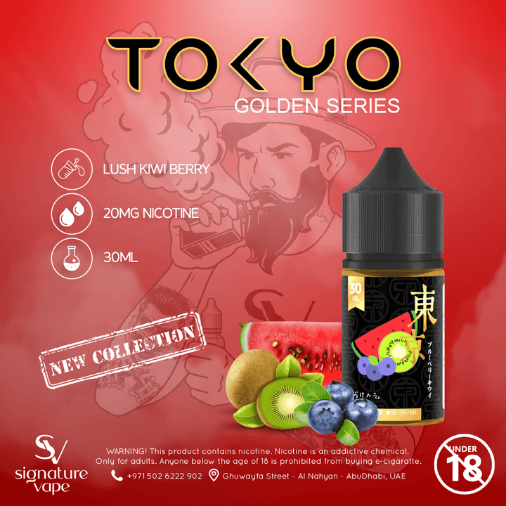 Tokyo Golden Series 20mg UAE - signature vape