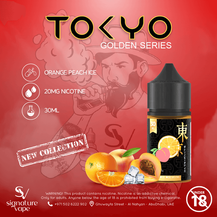 Tokyo Golden Series 20mg UAE - signature vape