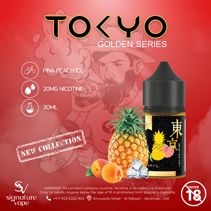 Tokyo Golden Series 20mg UAE - signature vape