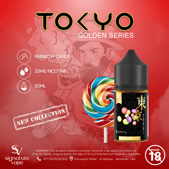 Tokyo Golden Series 20mg UAE - signature vape