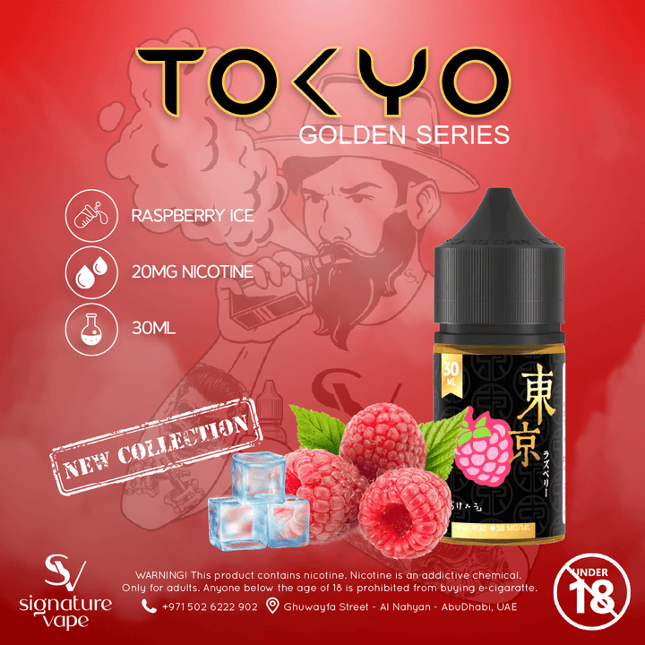 Tokyo Golden Series 20mg UAE - signature vape