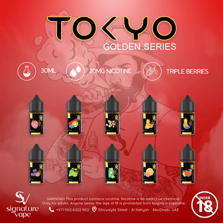 Tokyo Golden Series 20mg UAE - signature vape