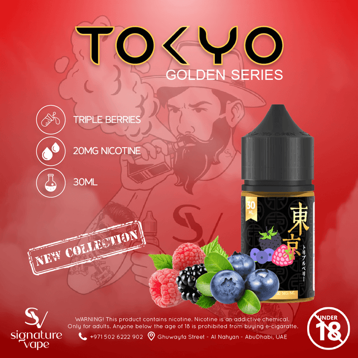 Tokyo Golden Series 20mg UAE - signature vape